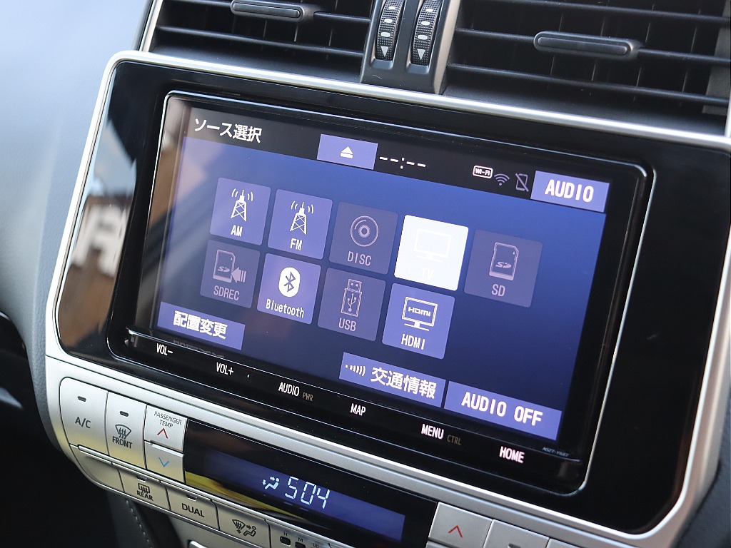 もちろんBluetooth接続可能です！