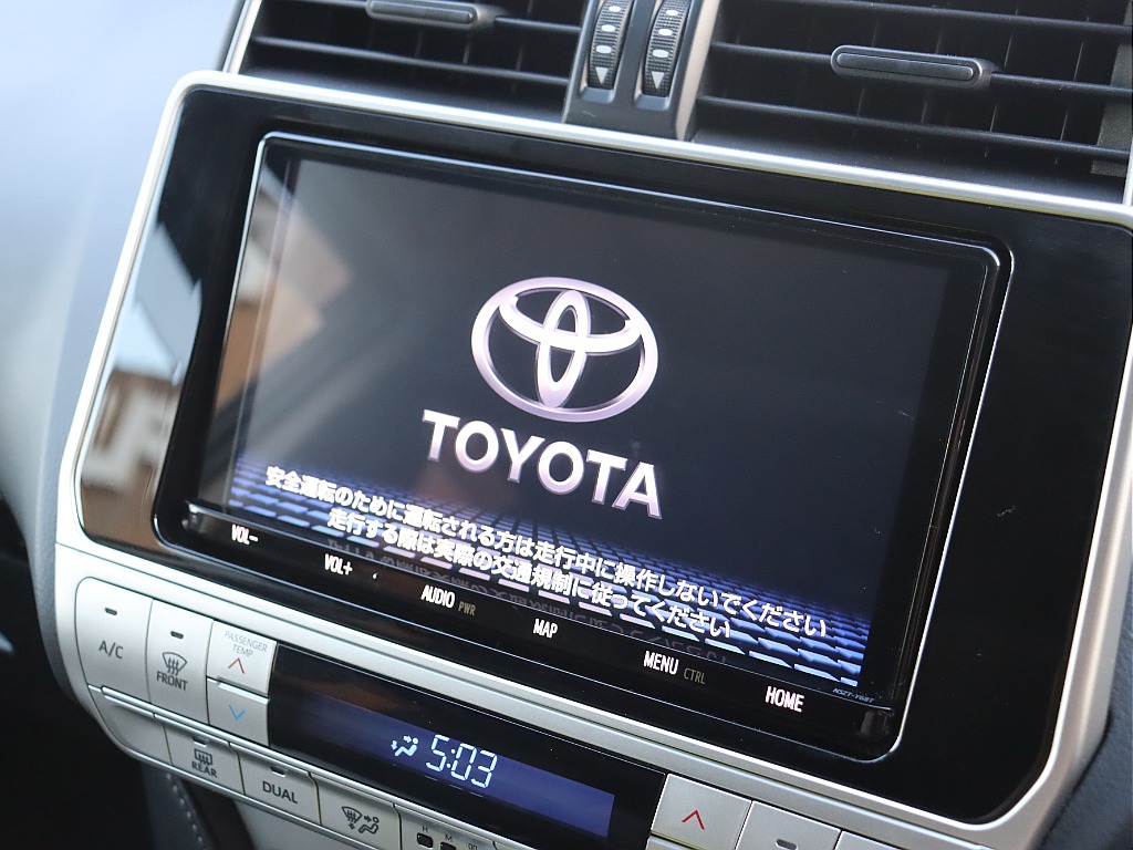 トヨタ純正9インチナビ！画面が大きくて見やすいです♪
