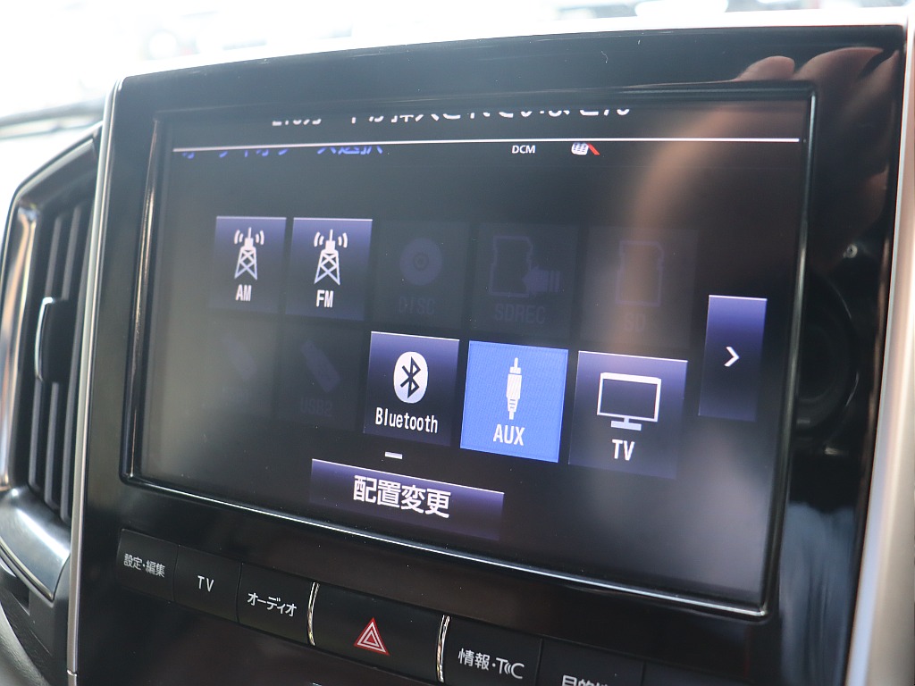 各機能をご利用いただけます