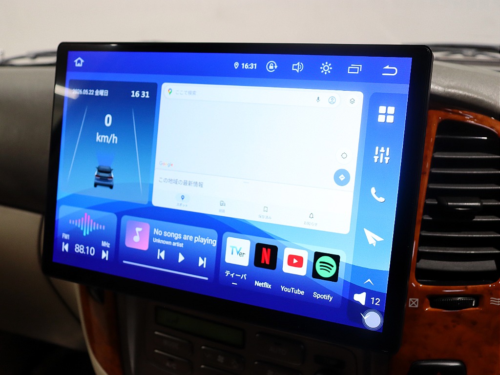 【Renoca 106/買取直販 LC100中期 大画面13インチモニター搭載】低走行10万キロ♪