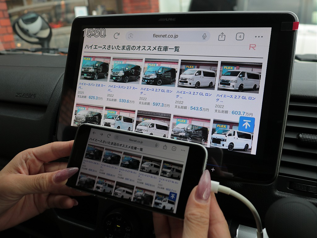 見積もりや納期等は【048-970-9595】までお気軽にお問い合わせください☆