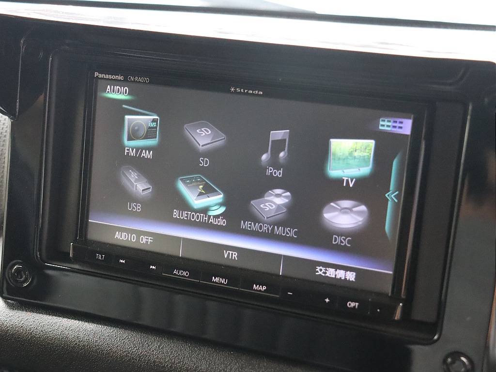 各機能をご利用いただけます！