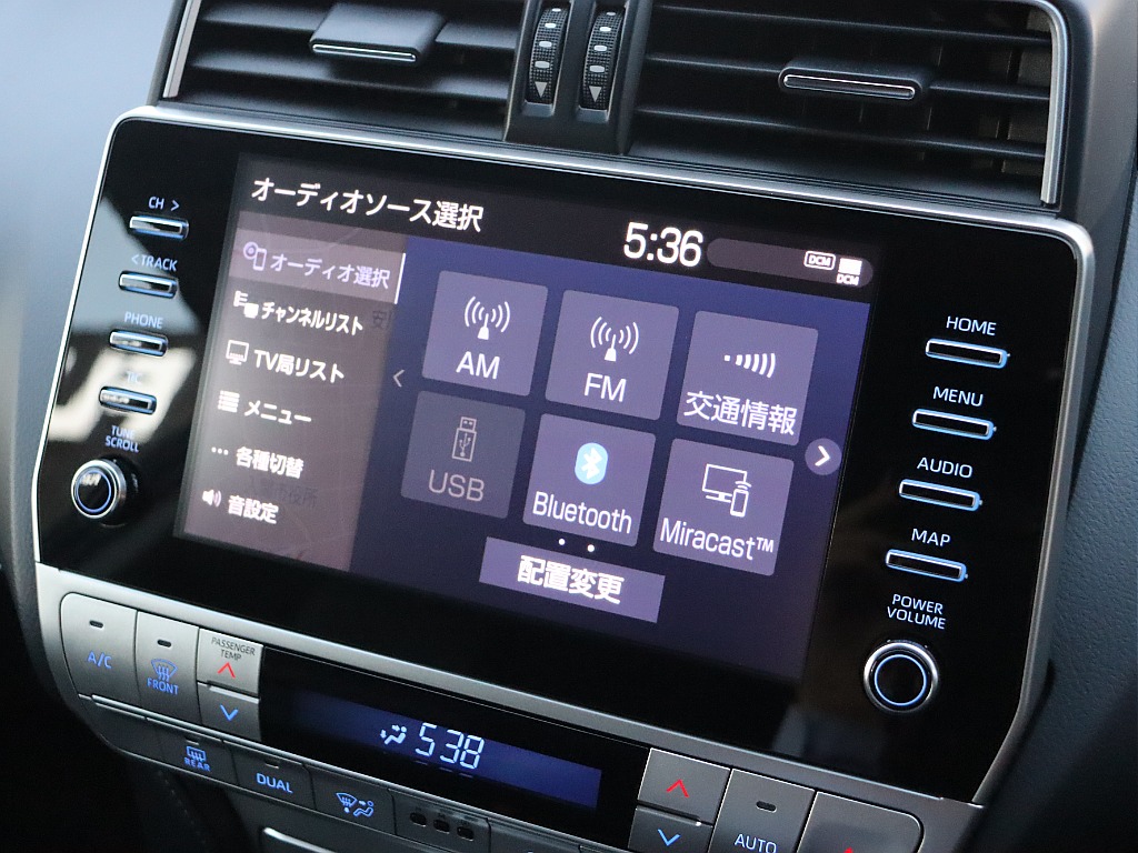 各種機能お使いいただけます☆