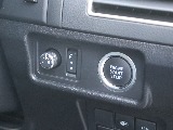 プッシュスタート！