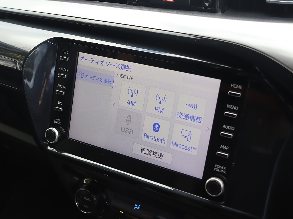 各機能がご利用いただけます！