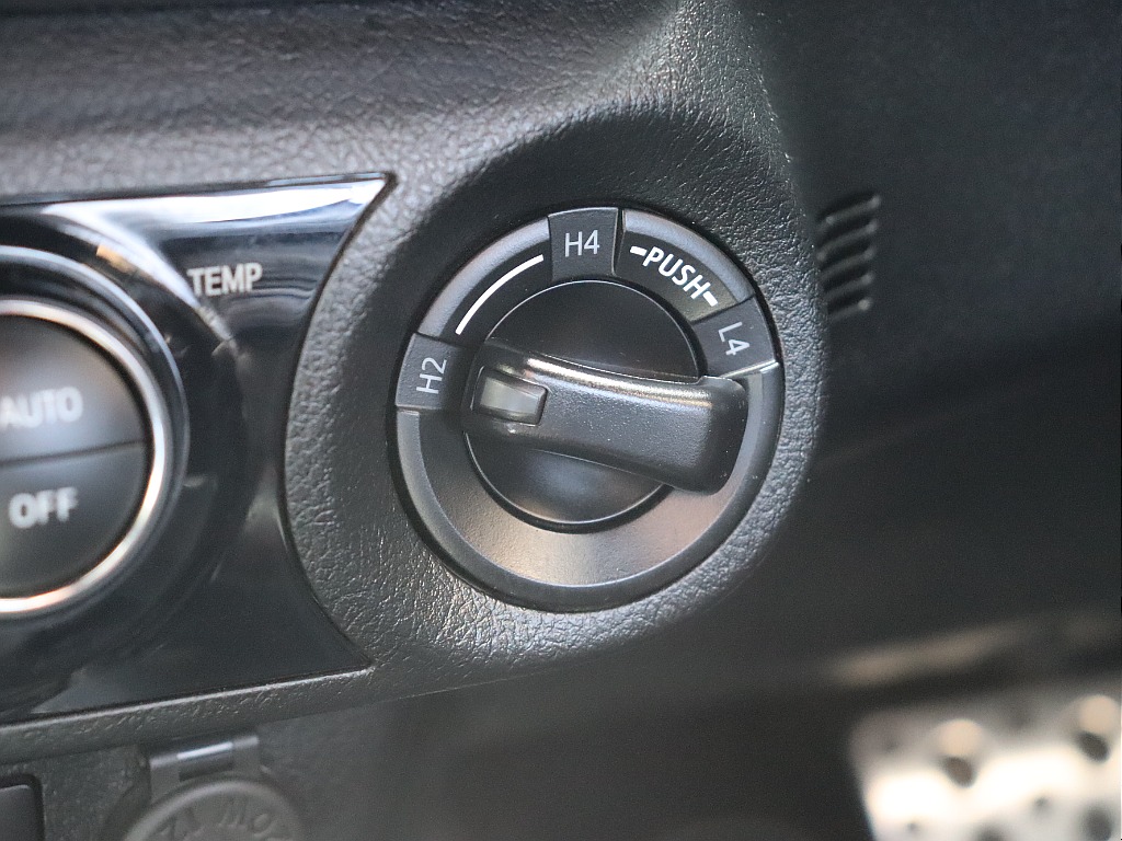 パートタイム四駆！