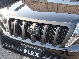 グリル類はマッドブラック！