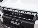 横文字グリル！