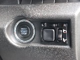 プッシュスタート！