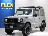 スズキ&nbsp;ジムニー&nbsp;660XL 4WD&nbsp;&nbsp;埼玉県