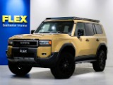 トヨタ&nbsp;ランドクルーザー250&nbsp;2.7VXファーストエディション 4WD&nbsp;&nbsp;埼玉県