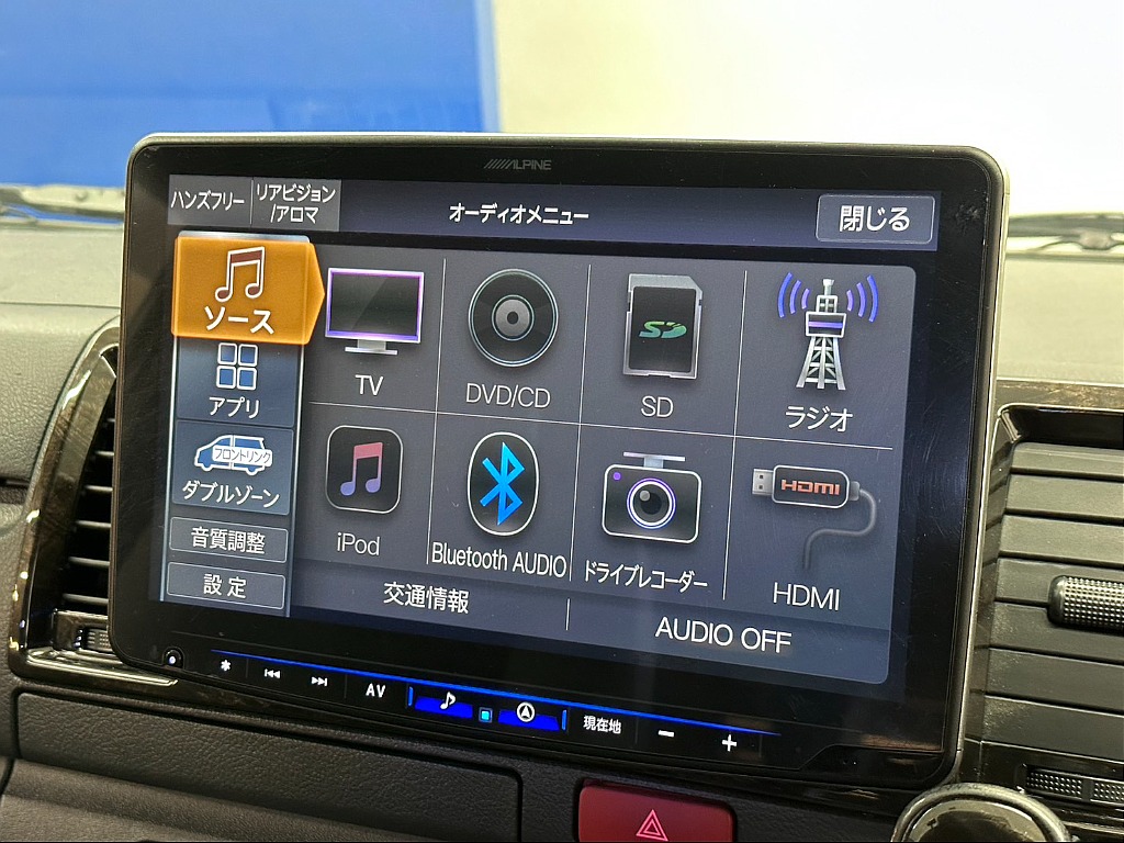 ALPINE BIG-Xナビ搭載！