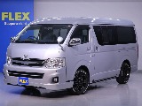 トヨタ ハイエースバン 5ドアバン2.7スーパーGLワイドロング 4WD 【厳選中古車】 北海道