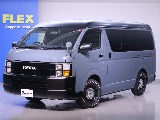 トヨタ ハイエースバン 5D2.7スーパーGL DプライムⅡワイドL 4WD 【CoastLine Wide】【厳選中古車】 北海道