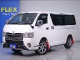 トヨタ ハイエースバン 5D2.8DTスーパーGLダークプライムⅡL 4WD 【厳選中古車】【TRDcostom】 北海道