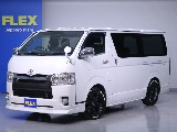 トヨタ ハイエースバン 5D2.8DTスーパーGL 50TH ANV LTD L 4WD 【厳選中古車】【50TH】 北海道