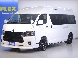 トヨタ ハイエース(1枚目)