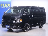 トヨタ ハイエース ワゴン2.7GLロング ミドルルーフ 4WD 【厳選中古車】【丸目ヘッドランプ】 北海道