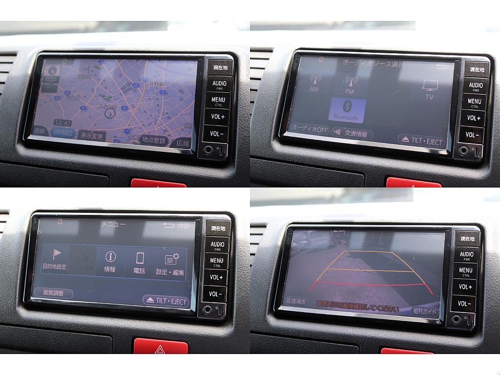 トヨタ純正ナビ！ワンセグTS・Bluetooth接続♪