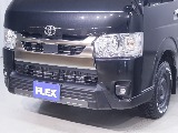 FLEXオリジナル　T-foeceフロントスポイラー！