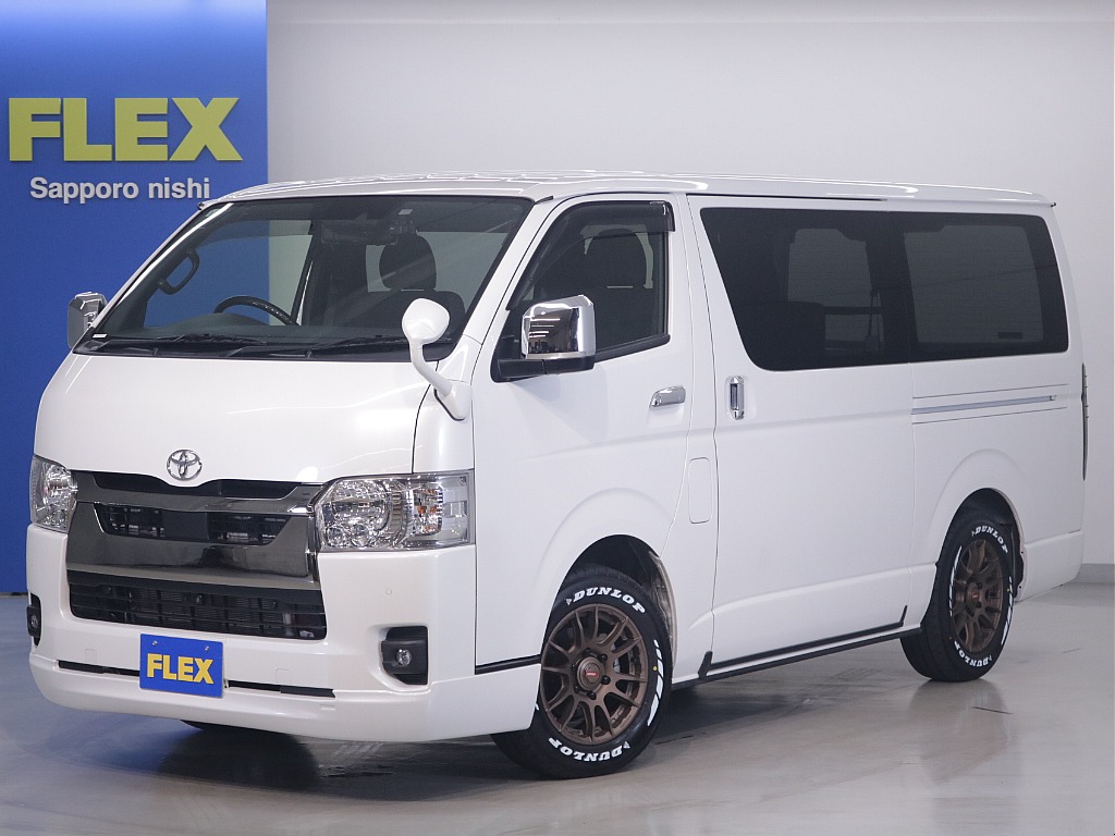 トヨタ ハイエースバン(1枚目)
