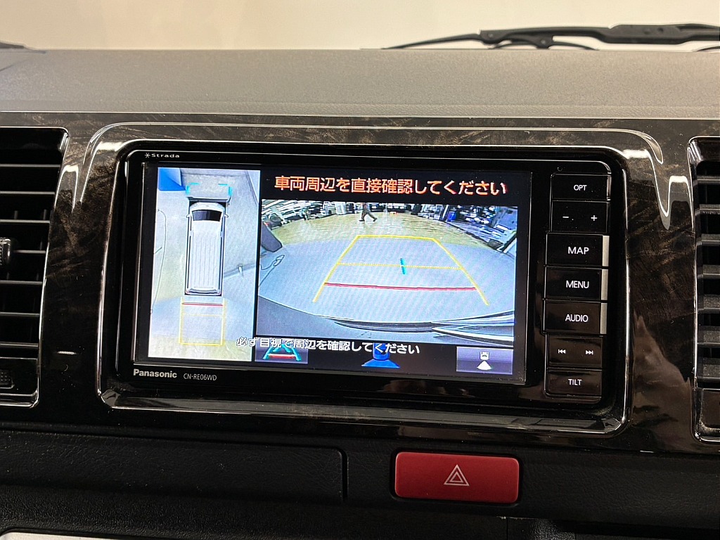 気になった方は当店無料ＴＥＬ【0078-6011-3156】までお気軽にご相談ください！