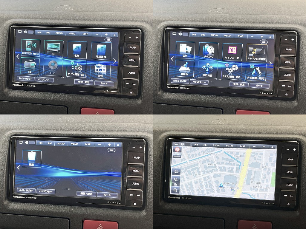 Panasonicストラーダ7inナビ！