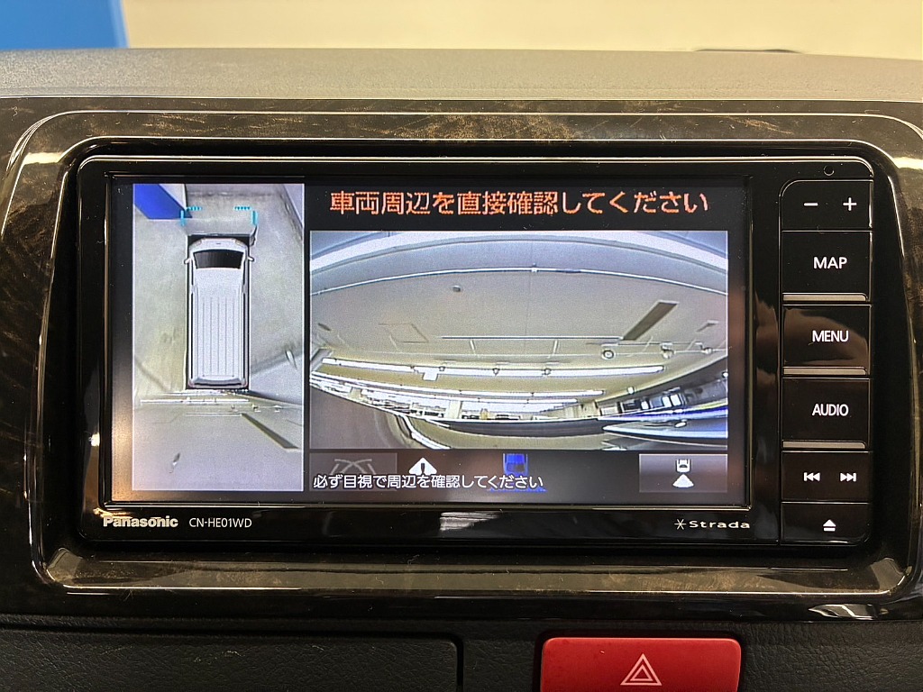 気になった方は当店無料ＴＥＬ【0078-6011-3156】までお気軽にご相談ください！