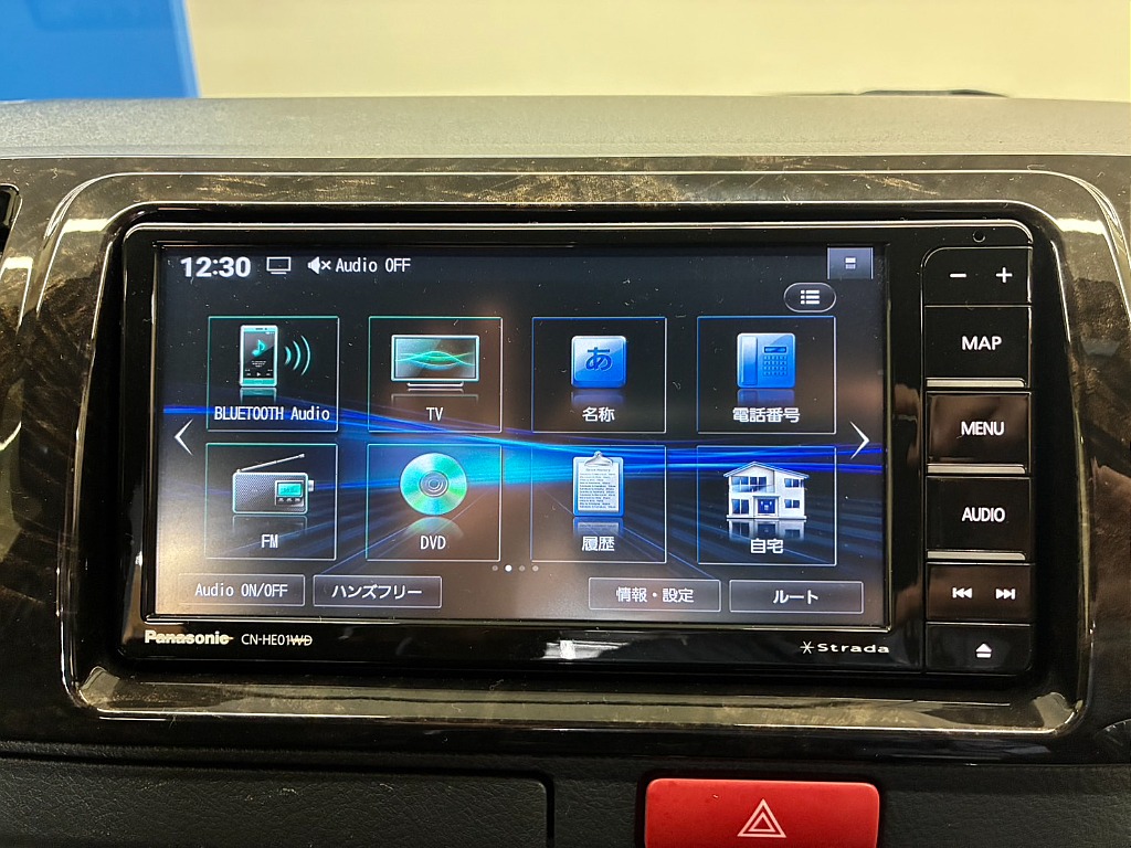 気になった方は当店無料ＴＥＬ【0078-6011-3156】までお気軽にご相談ください！