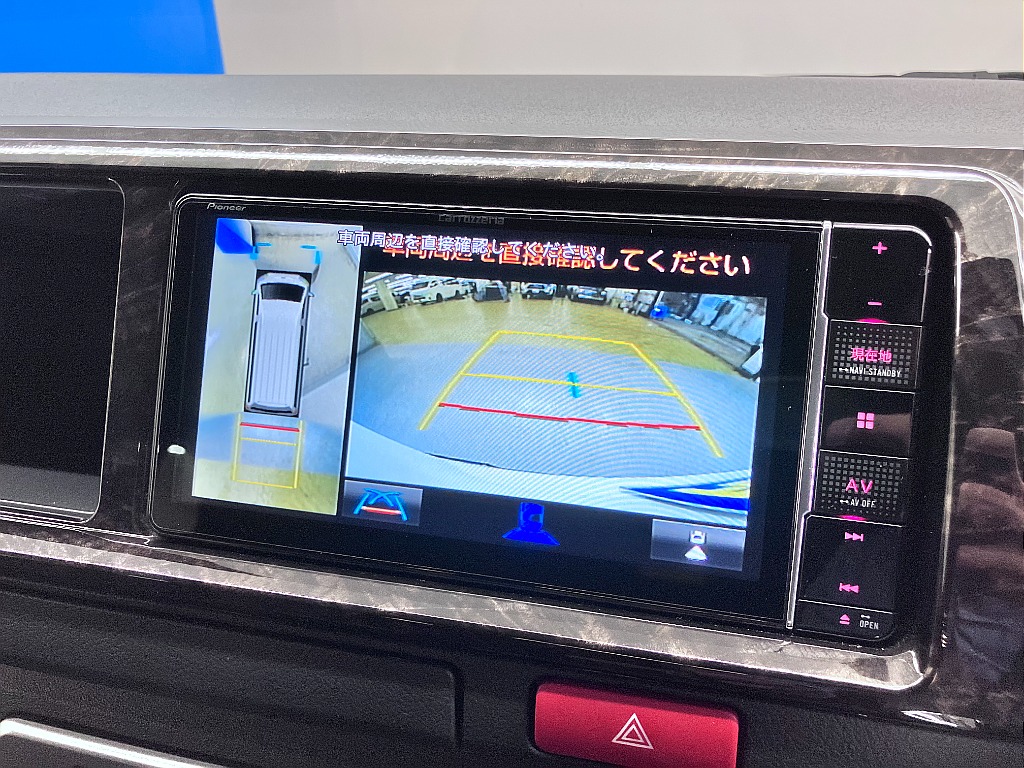気になった方は当店無料ＴＥＬ【0078-6011-3156】までお気軽にご相談ください！