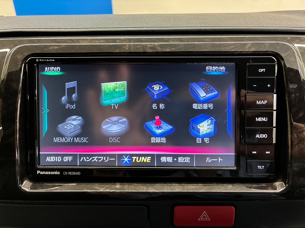 気になった方は当店無料ＴＥＬ【0078-6011-3156】までお気軽にご相談ください！