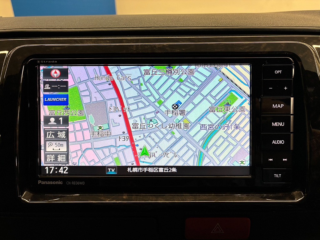 気になった方は当店無料ＴＥＬ【0078-6011-3156】までお気軽にご相談ください！