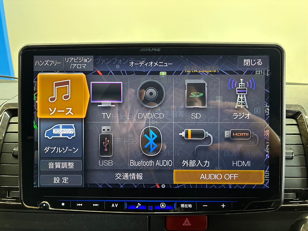 気になった方は当店無料ＴＥＬ【0078-6011-3156】までお気軽にご相談ください！