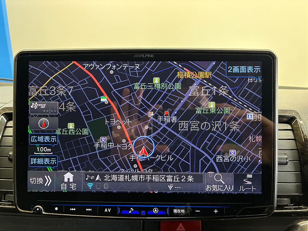 気になった方は当店無料ＴＥＬ【0078-6011-3156】までお気軽にご相談ください！