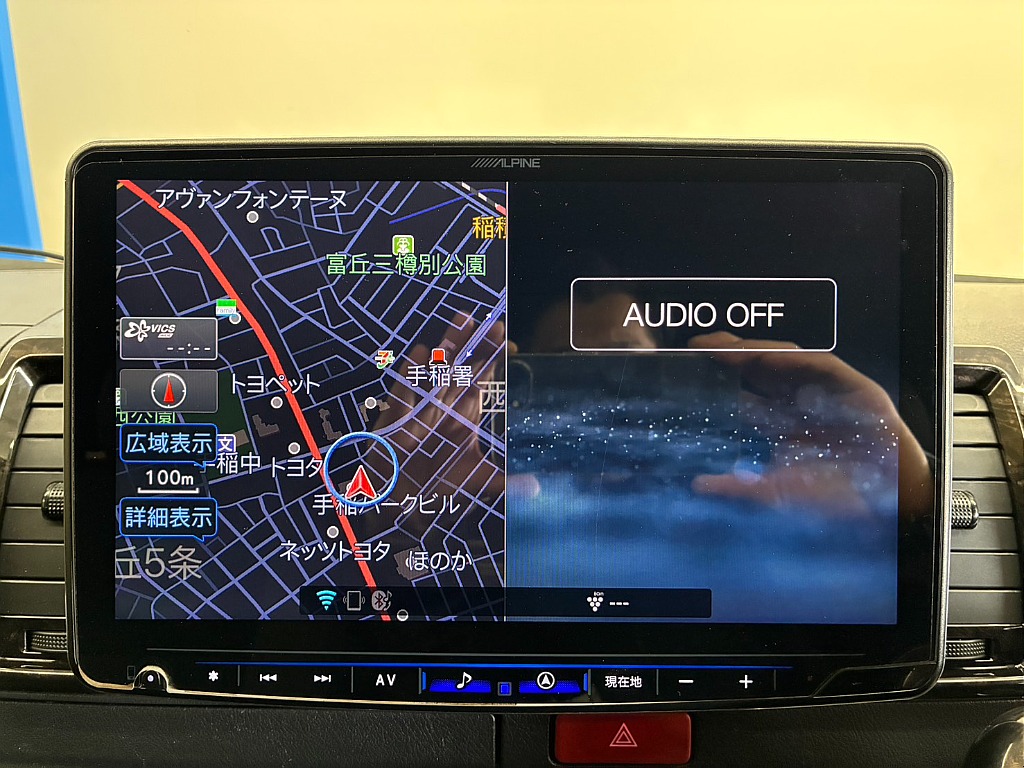 気になった方は当店無料ＴＥＬ【0078-6011-3156】までお気軽にご相談ください！