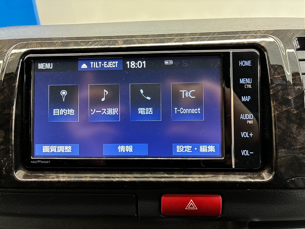気になった方は当店無料ＴＥＬ【0078-6011-3156】までお気軽にご相談ください！