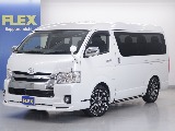 気になった方は当店無料ＴＥＬ【0078-6011-3156】までお気軽にご相談ください！