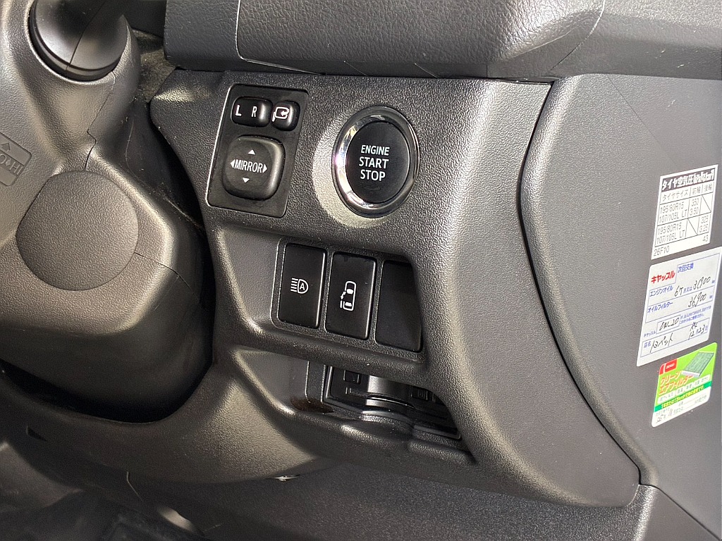 気になった方は当店無料ＴＥＬ【0078-6011-3156】までお気軽にご相談ください！