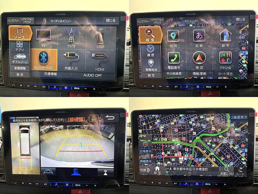 気になった方は当店無料ＴＥＬ【0078-6011-3156】までお気軽にご相談ください！