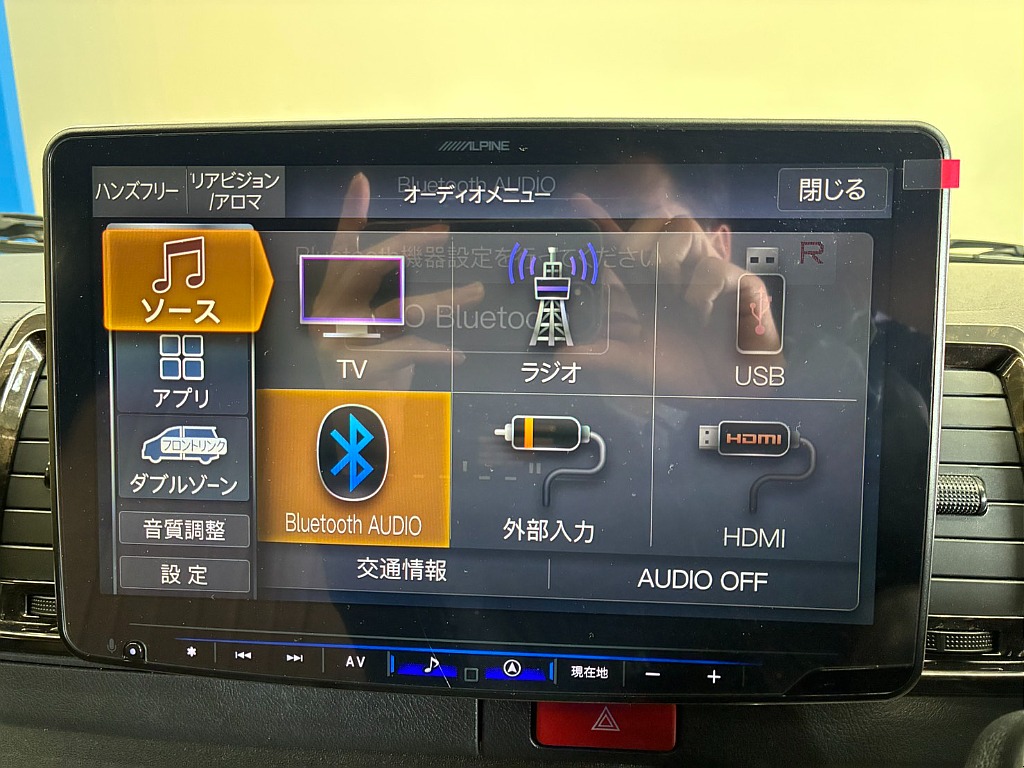 気になった方は当店無料ＴＥＬ【0078-6011-3156】までお気軽にご相談ください！