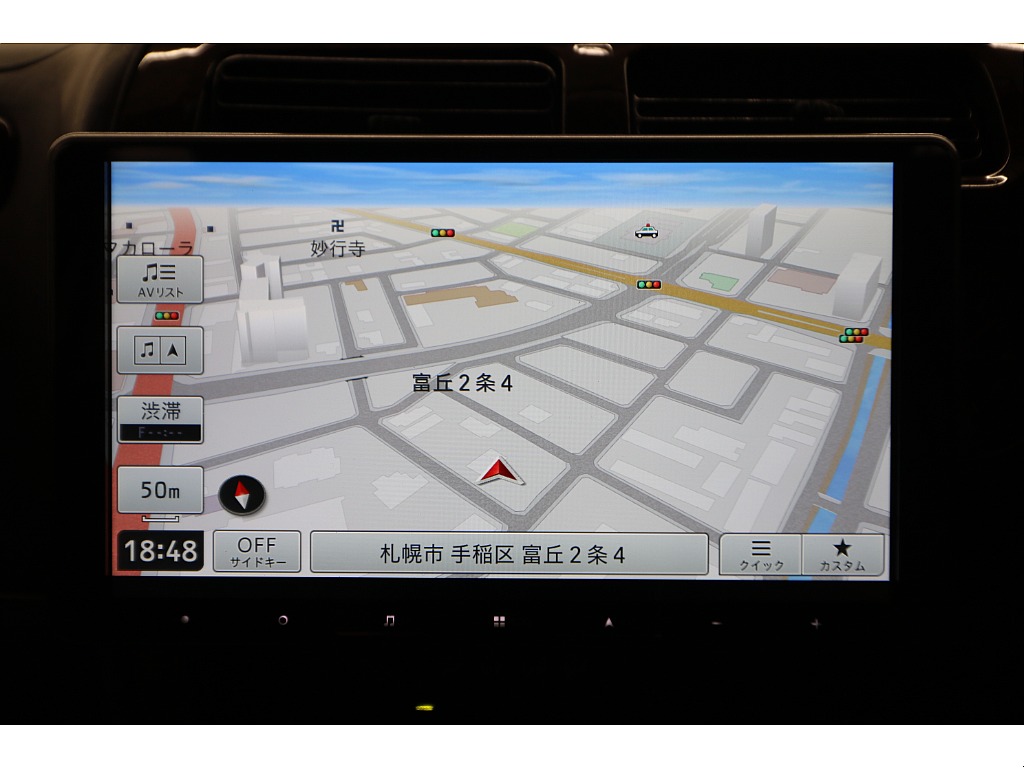 新品カロッツェリア９インチフローティングナビ☆新品バックカメラ☆