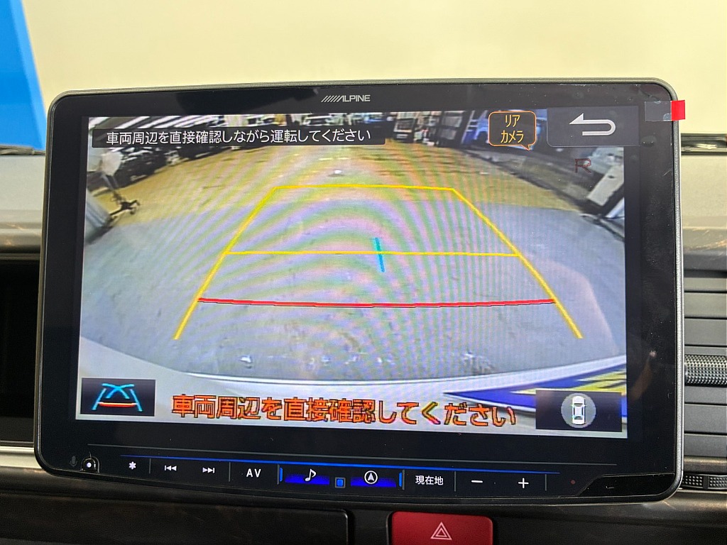 気になった方は当店無料ＴＥＬ【0078-6011-3156】までお気軽にご相談ください！