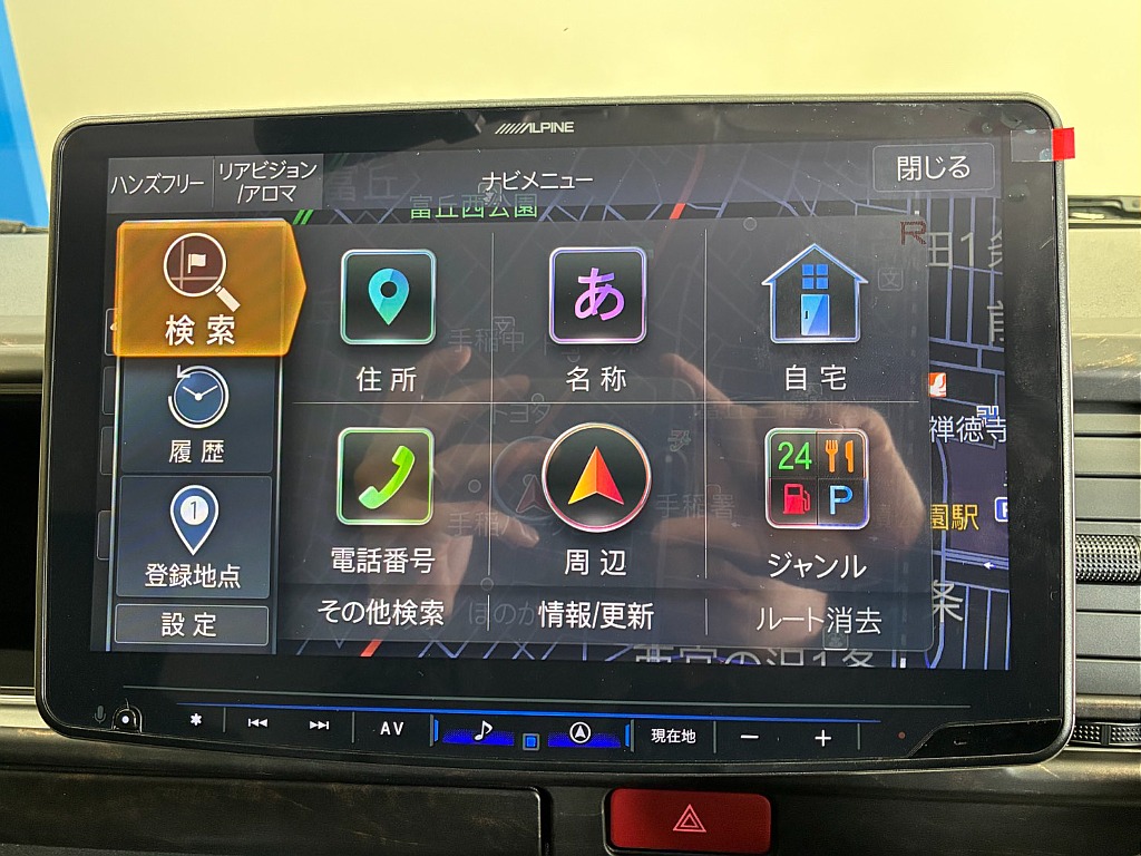 気になった方は当店無料ＴＥＬ【0078-6011-3156】までお気軽にご相談ください！