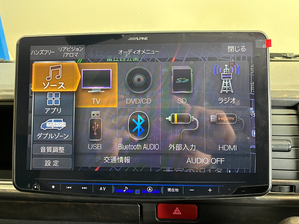 気になった方は当店無料ＴＥＬ【0078-6011-3156】までお気軽にご相談ください！