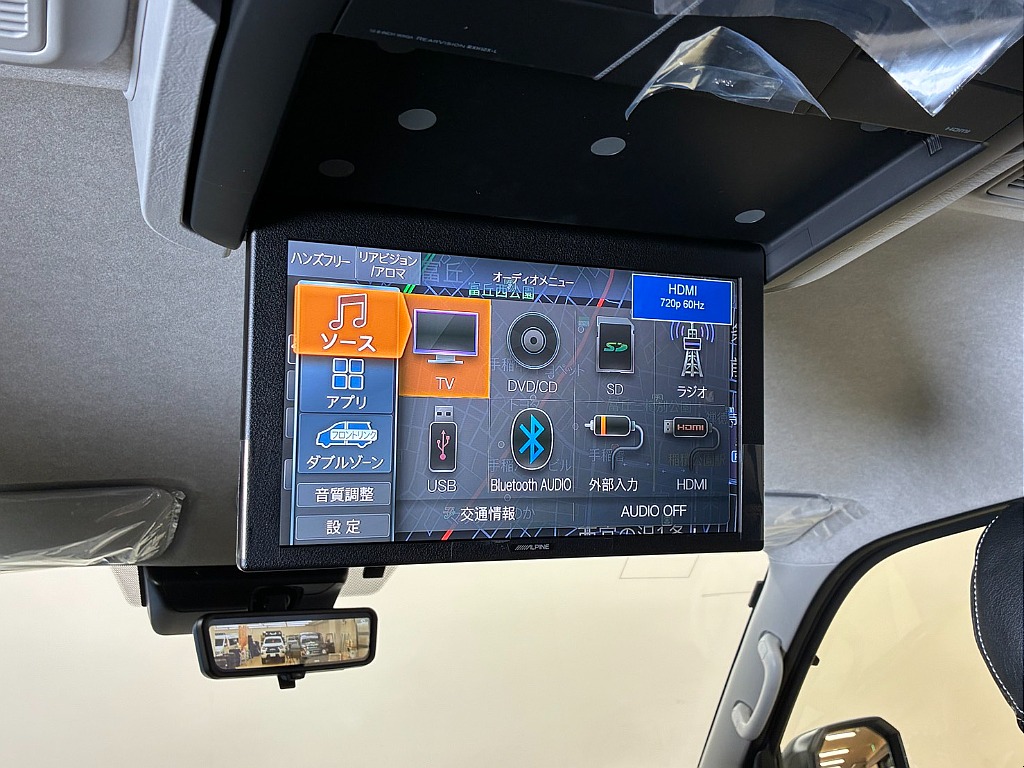 気になった方は当店無料ＴＥＬ【0078-6011-3156】までお気軽にご相談ください！