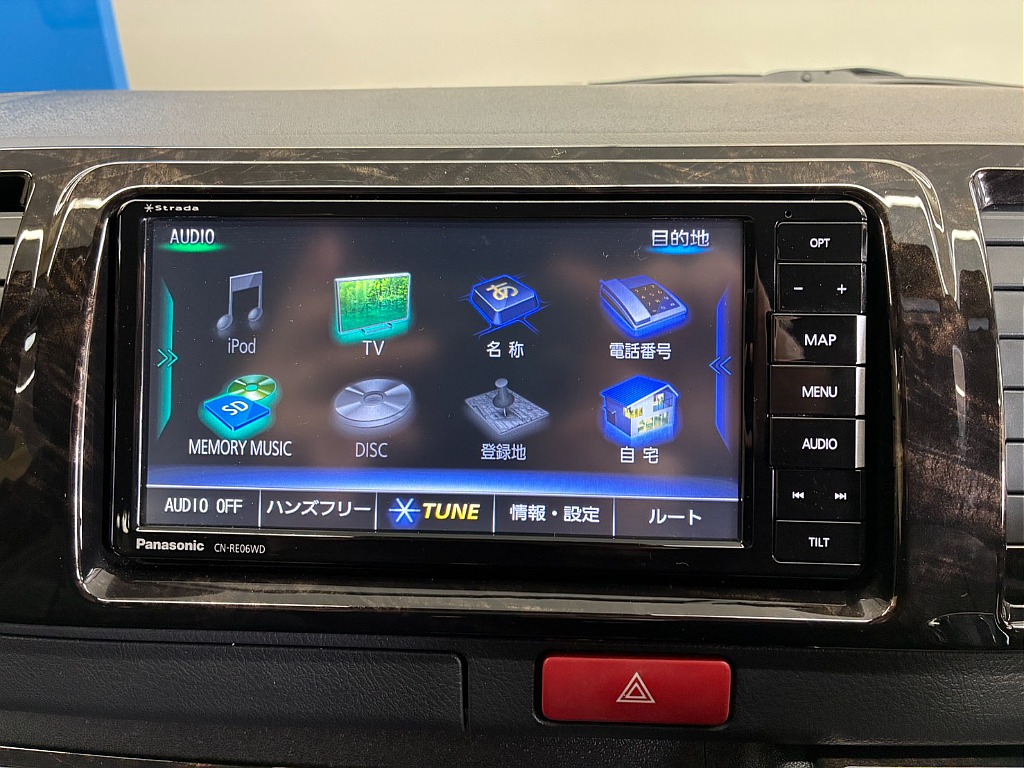 気になった方は当店無料ＴＥＬ【0078-6011-3156】までお気軽にご相談ください！