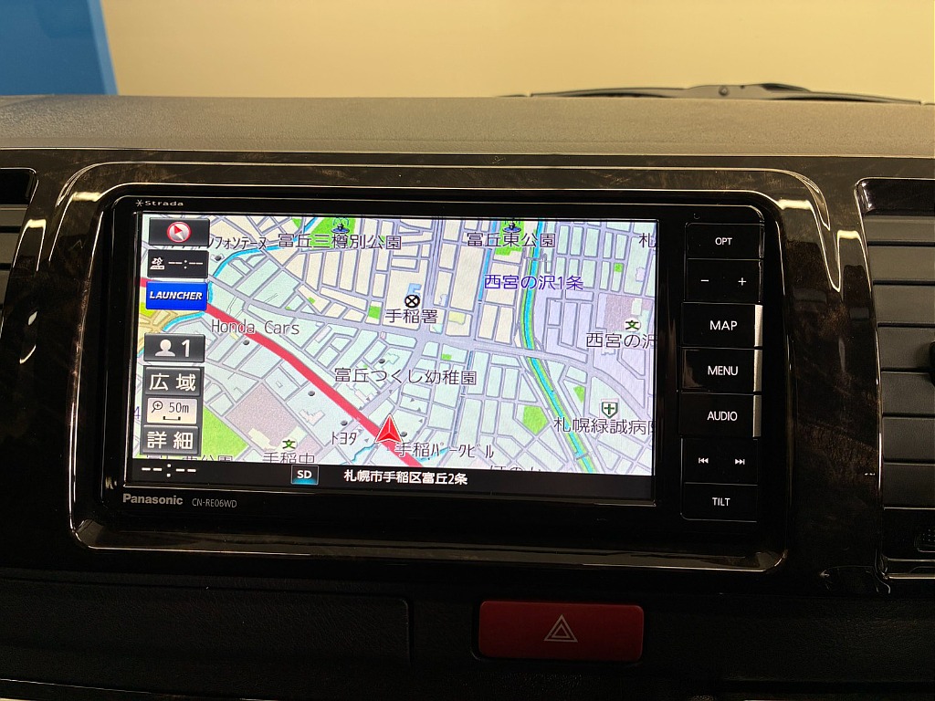 気になった方は当店無料ＴＥＬ【0078-6011-3156】までお気軽にご相談ください！