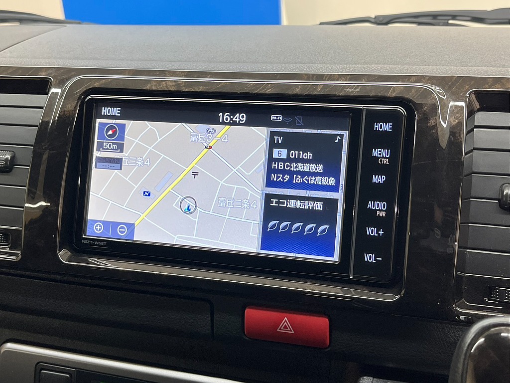 気になった方は当店無料ＴＥＬ【0078-6011-3156】までお気軽にご相談ください！