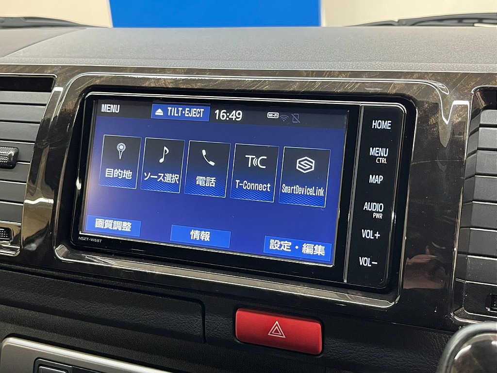 気になった方は当店無料ＴＥＬ【0078-6011-3156】までお気軽にご相談ください！