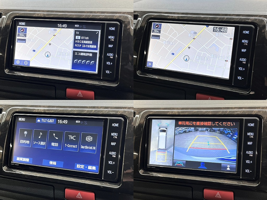 気になった方は当店無料ＴＥＬ【0078-6011-3156】までお気軽にご相談ください！